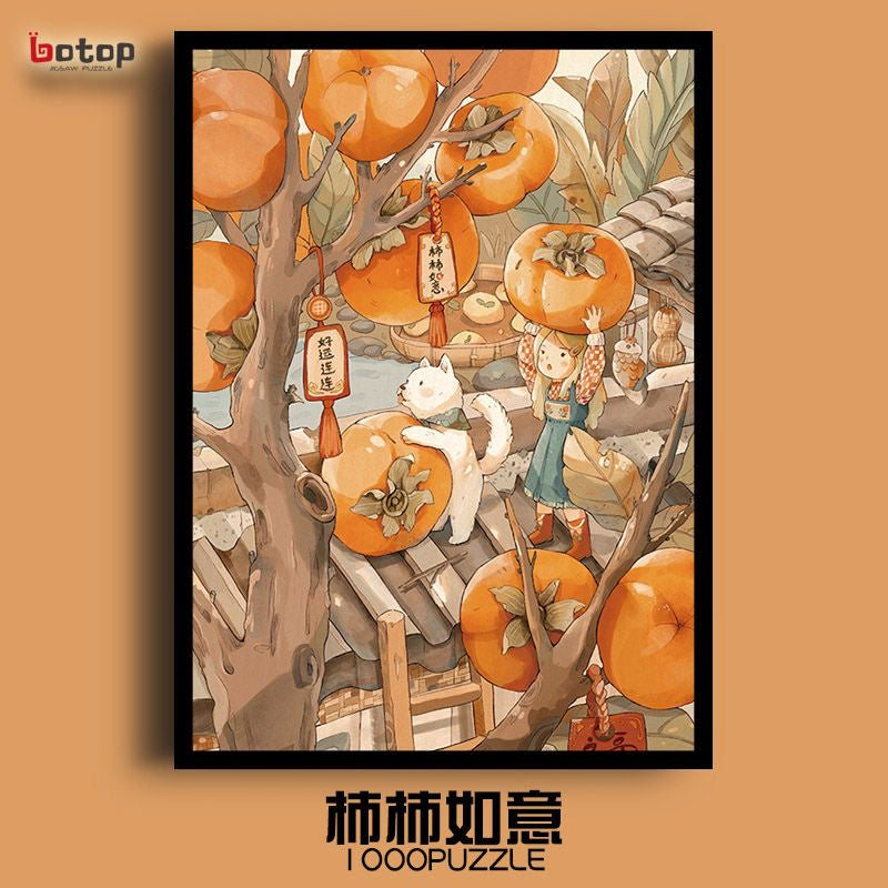 Toi botop fusion persimmons 1000 pcs puzzle