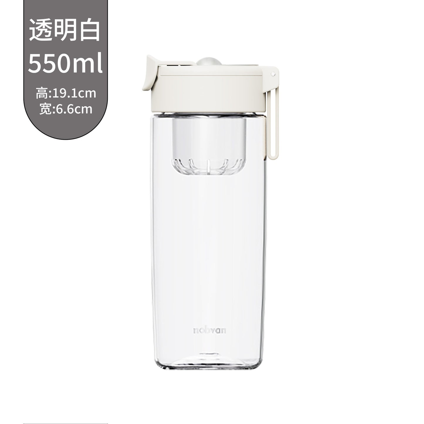 Tea cup separate infuser bottle 550ml 800 ml 1200ml