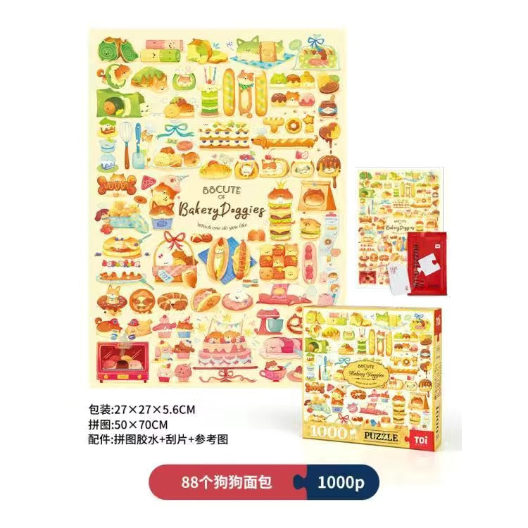 Toi puzzles 1000 pcs variety packs