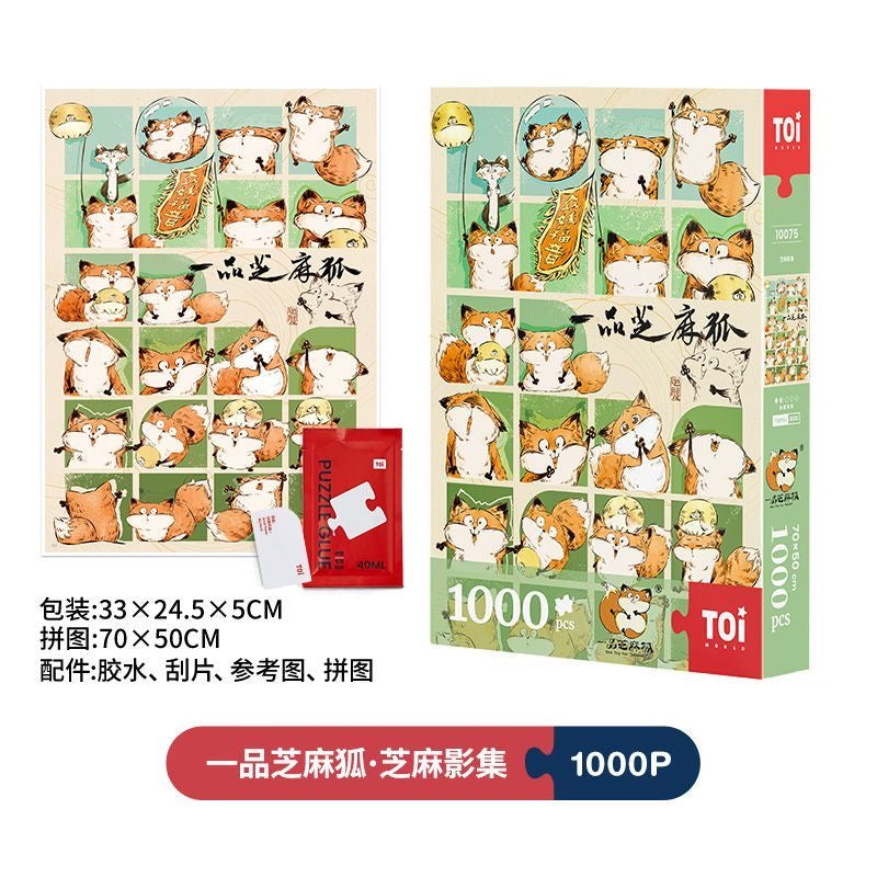 Toi Fox Collections 300-1000 pcs Puzzles