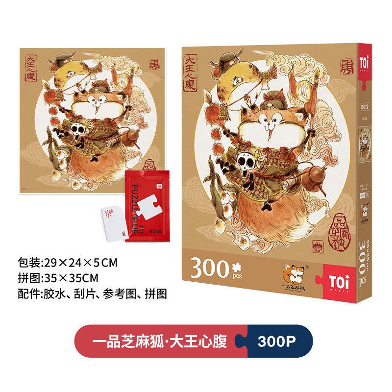 Toi Fox Collections 300-1000 pcs Puzzles