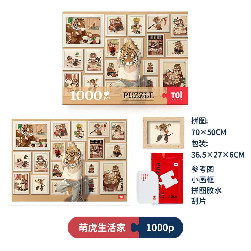 Toi puzzles 1000 pcs variety packs