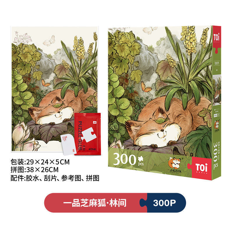 Toi Fox Collections 300-1000 pcs Puzzles