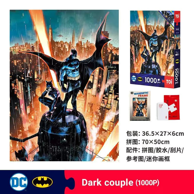 Toi DC Universe Collections 1000 pcs Puzzles