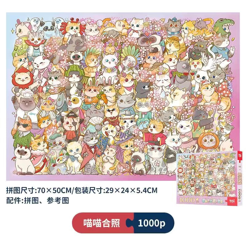 Toi Cat & Dog 1000 pcs puzzles