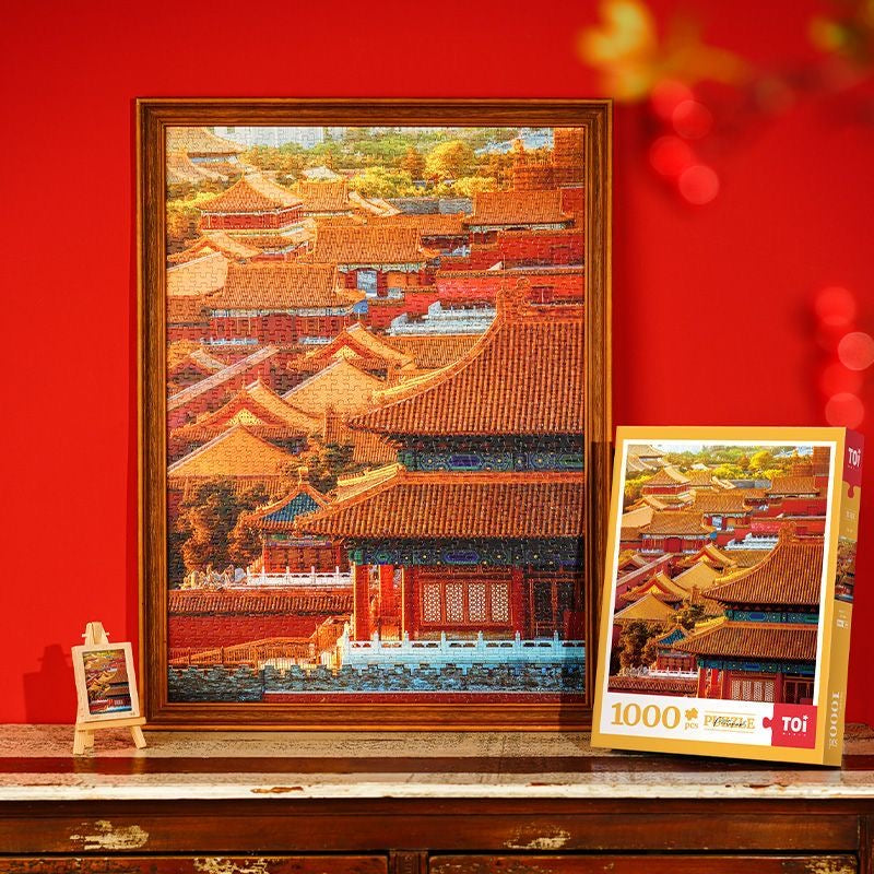 Toi Forbidden City 1000 pcs Puzzle