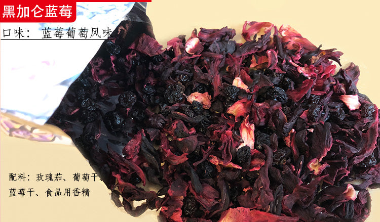 Flower and Fruit tea 100g- TL008